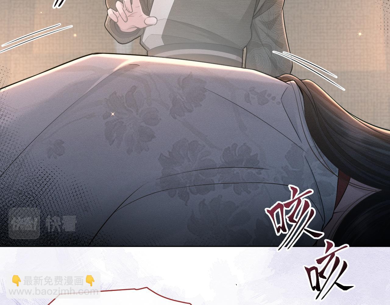 第75话 相互折磨34