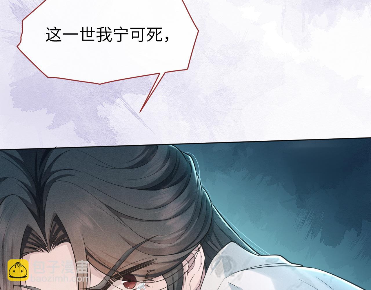 第75话 相互折磨35