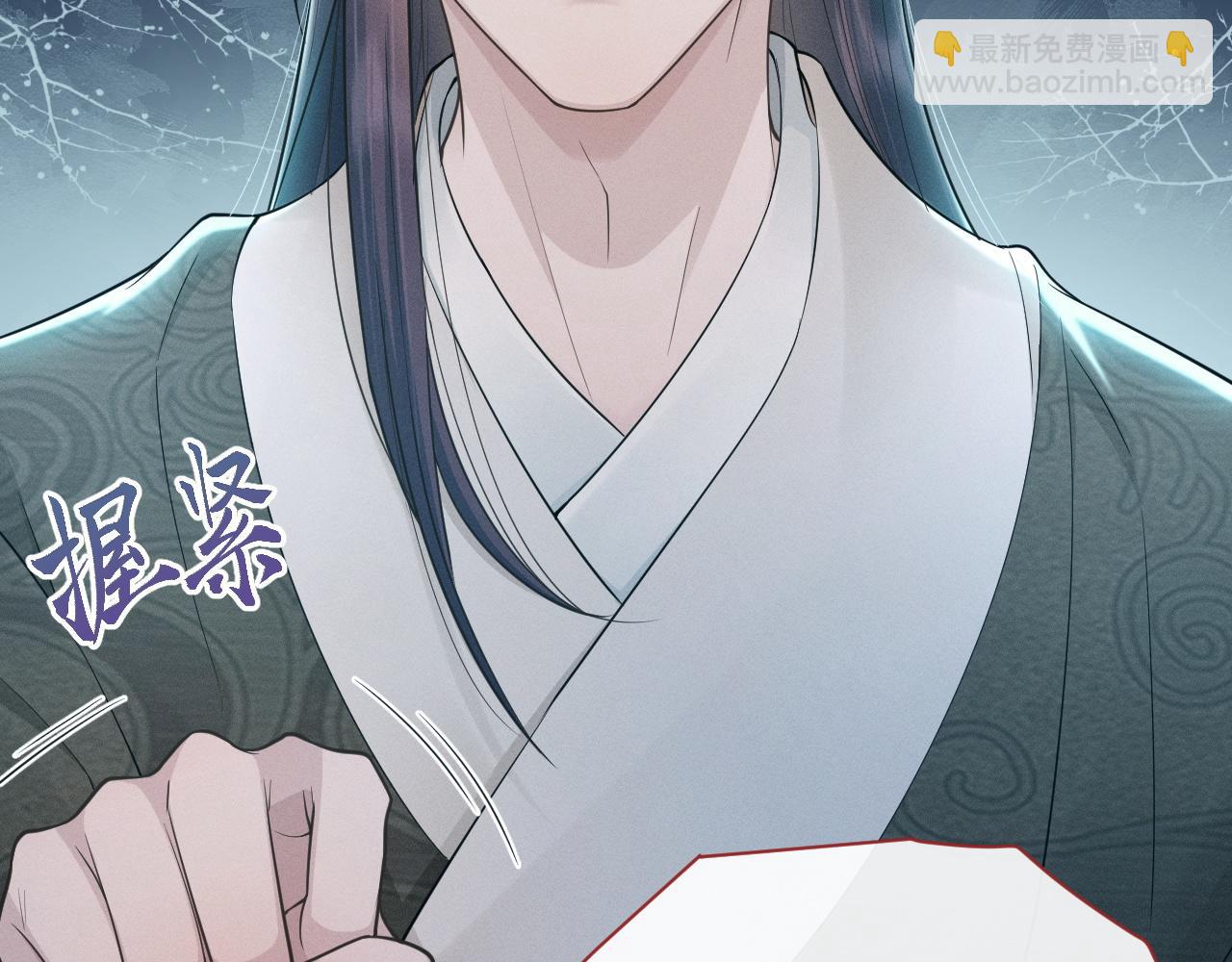 第75话 相互折磨37