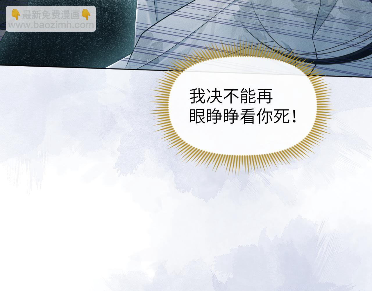 第75话 相互折磨40