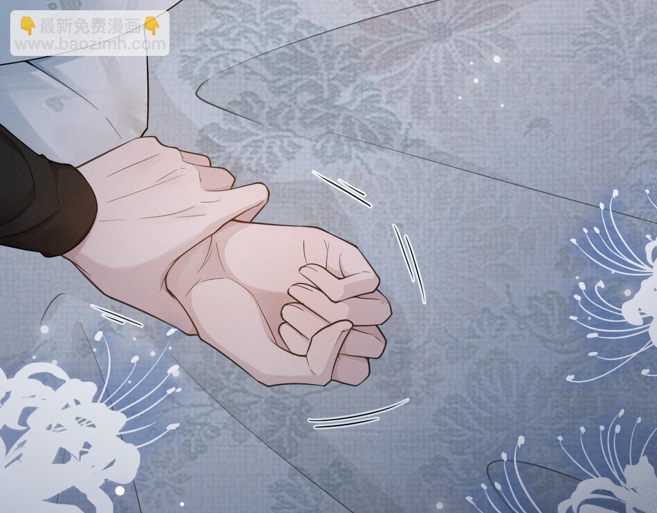 第75话 相互折磨45
