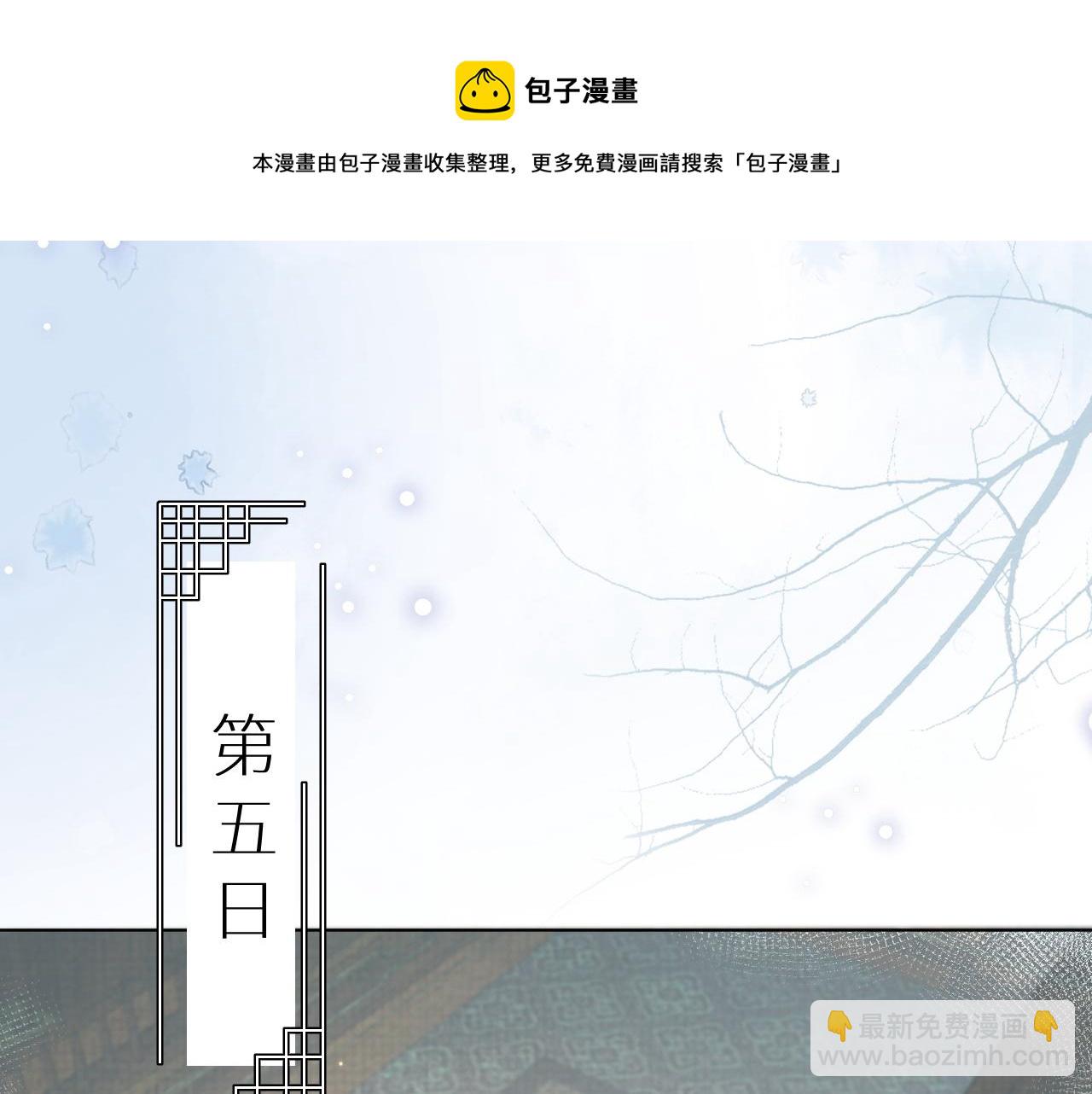 第75话 相互折磨49