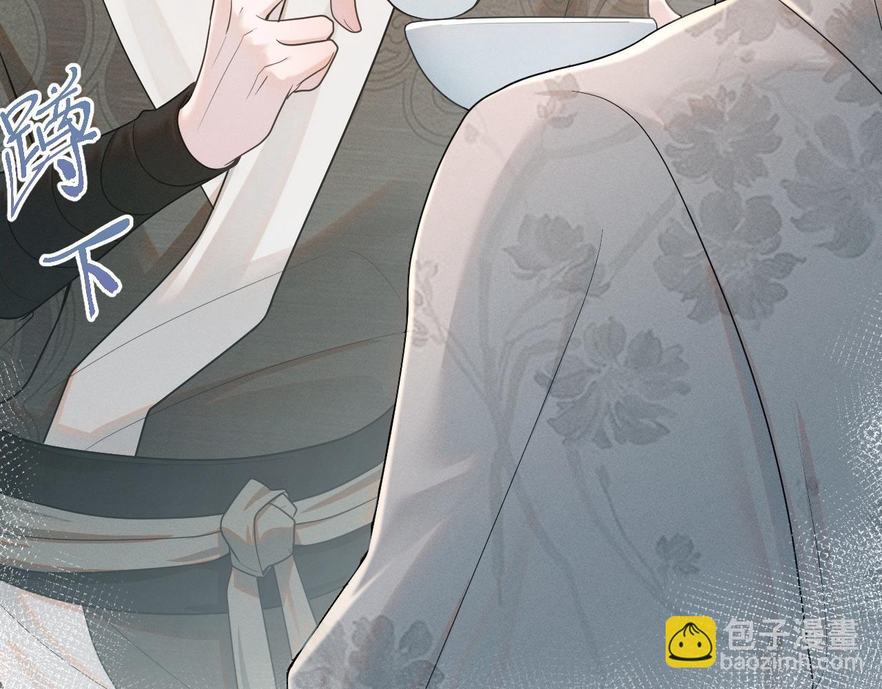 第75话 相互折磨61