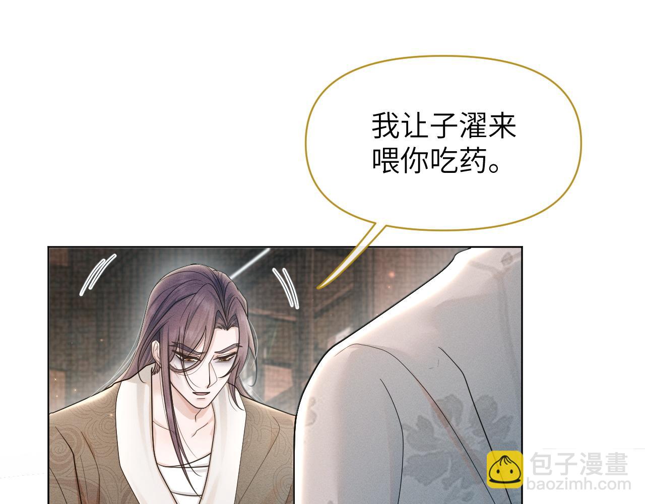 第75话 相互折磨74