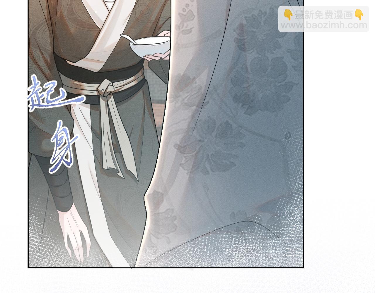 第75话 相互折磨75