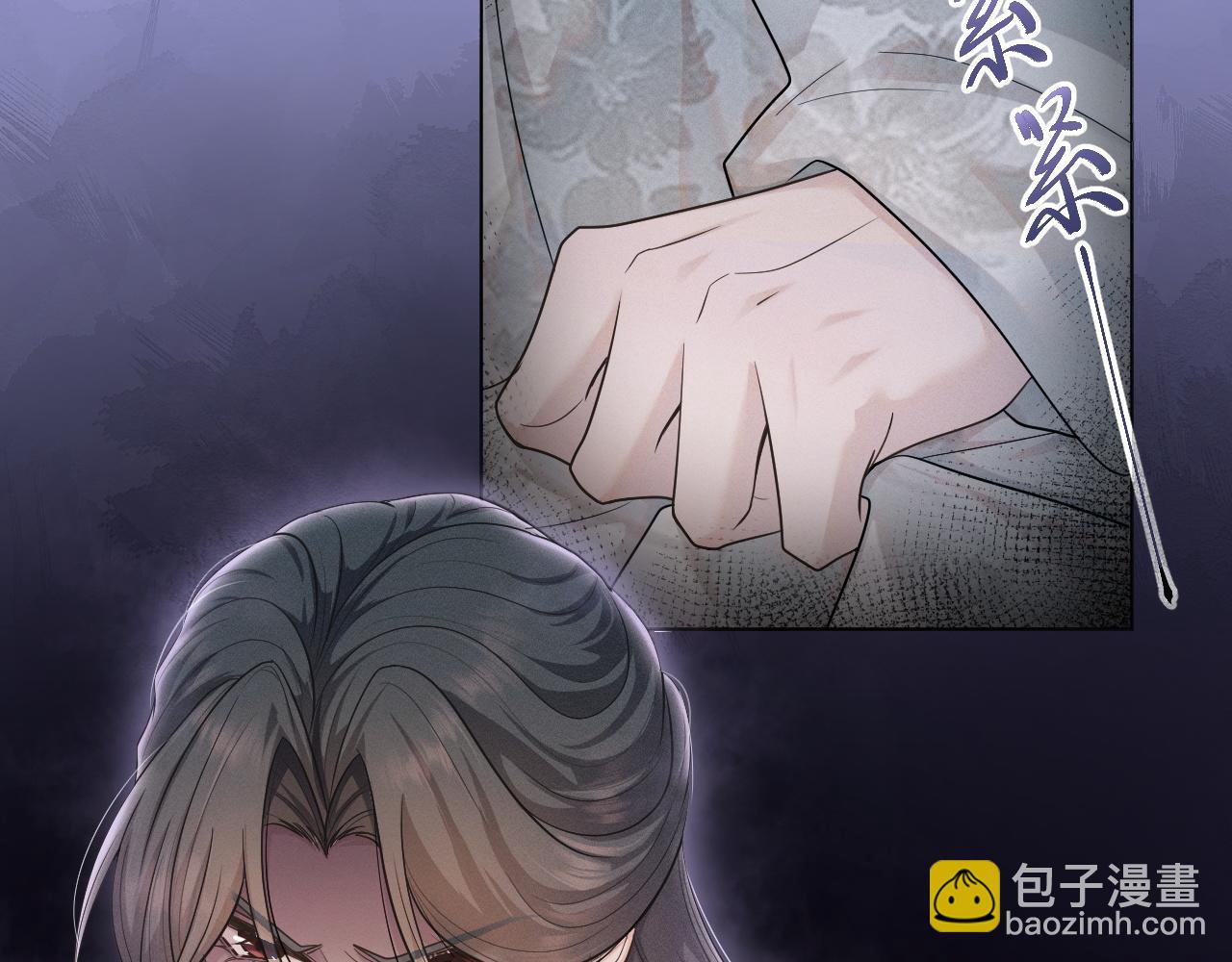 第75话 相互折磨77