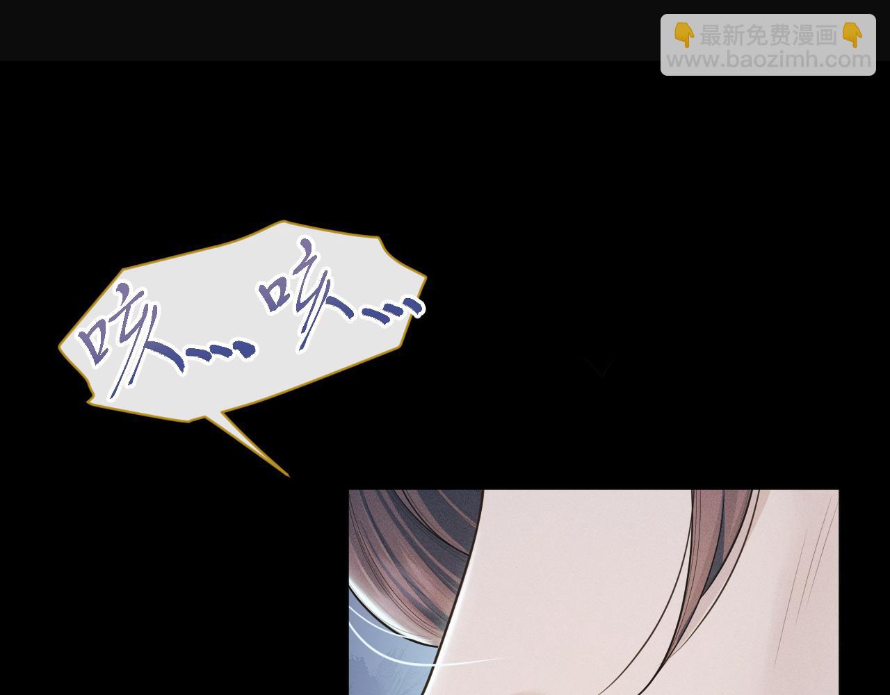 第75话 相互折磨84