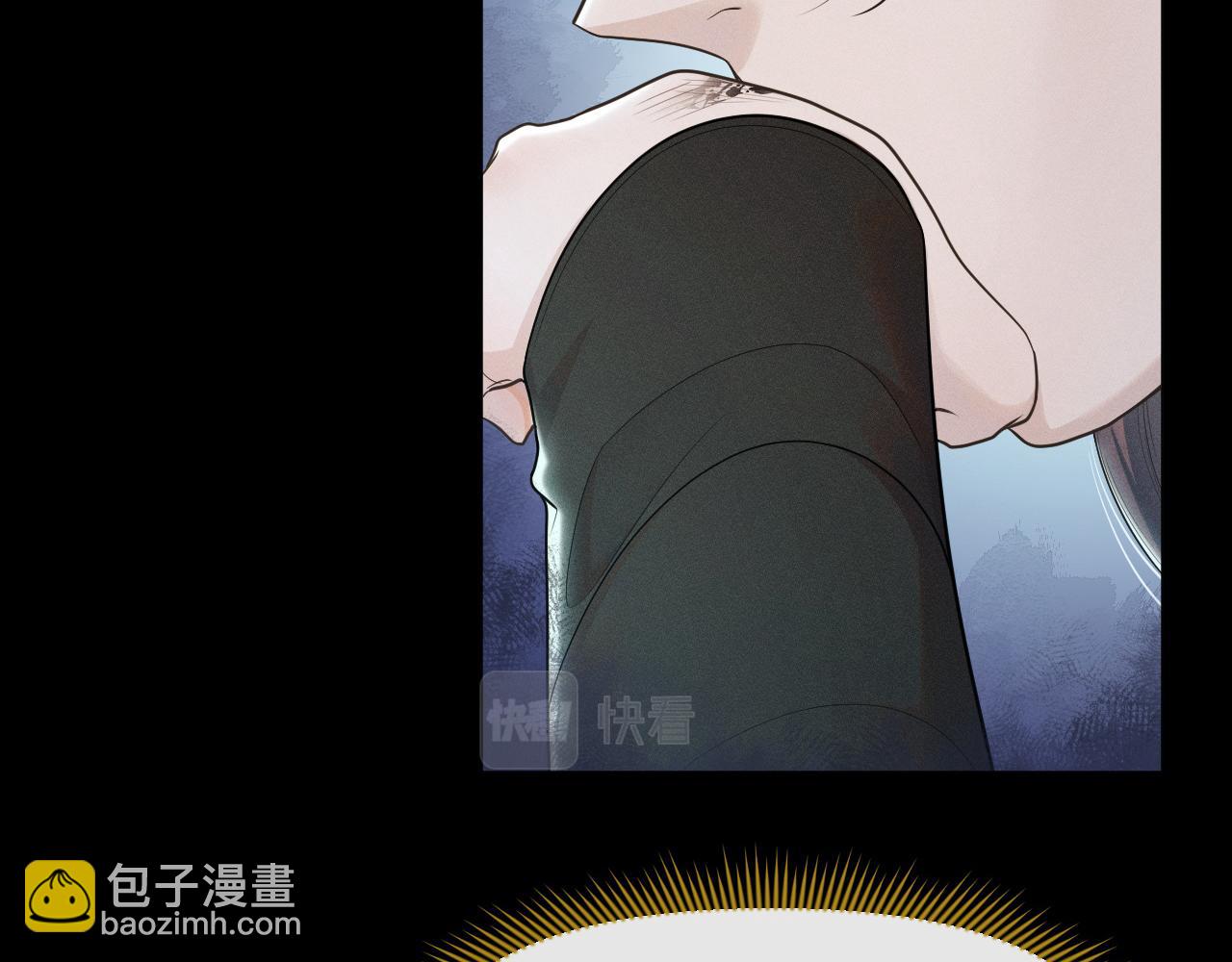 第75话 相互折磨85