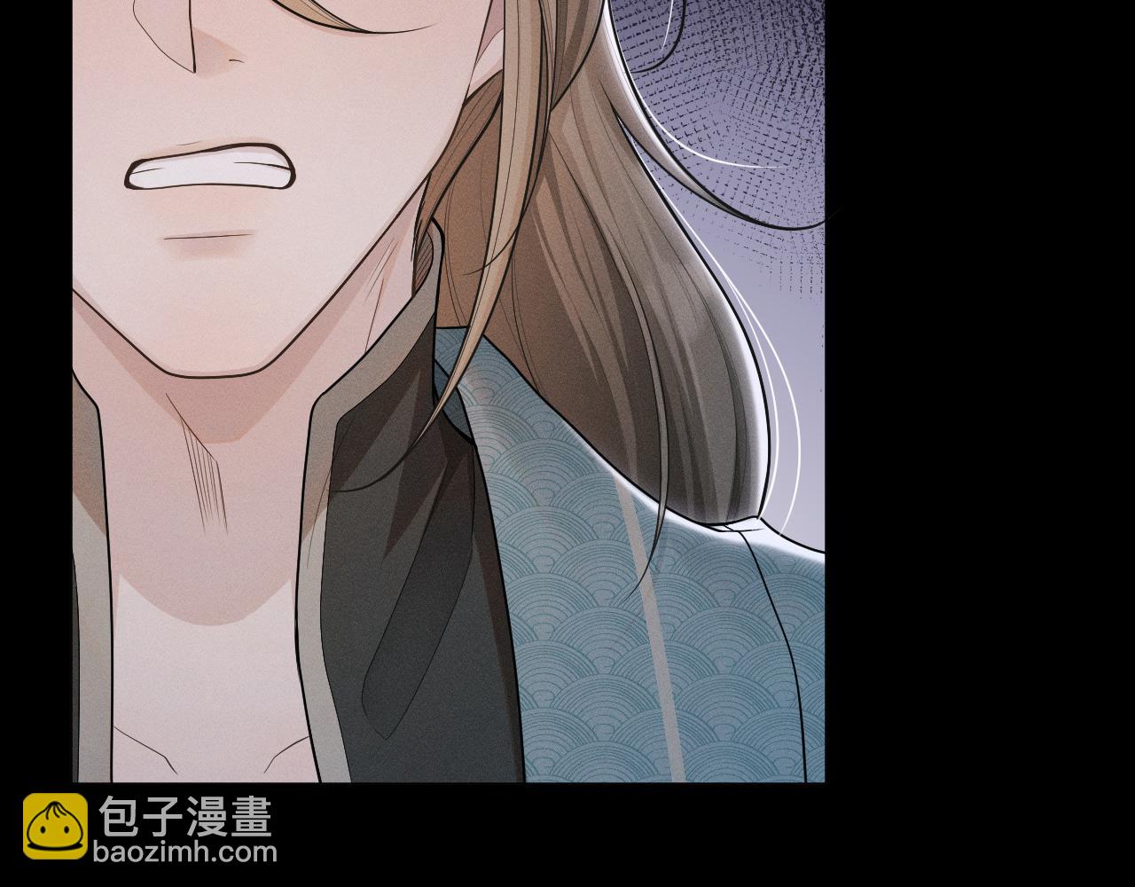 第75话 相互折磨99