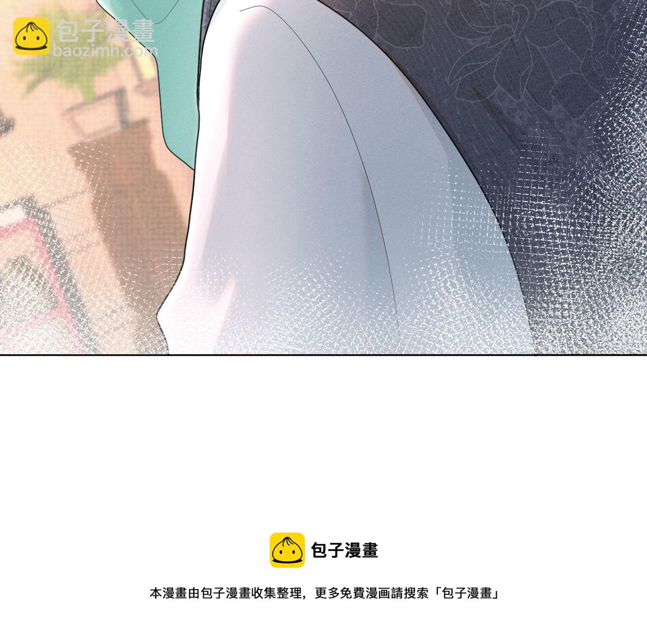 第76话 恨意难消106
