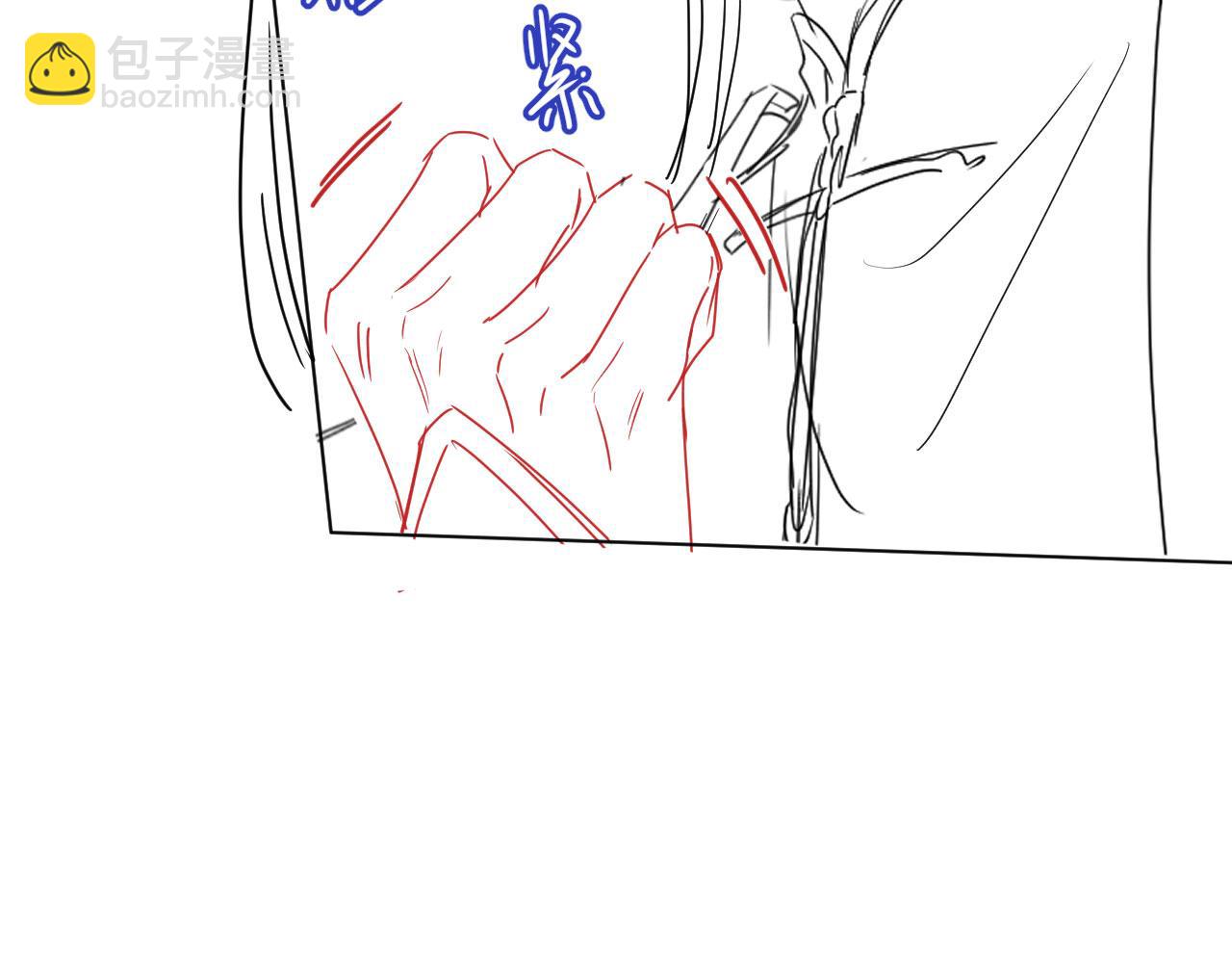 第76话 恨意难消114