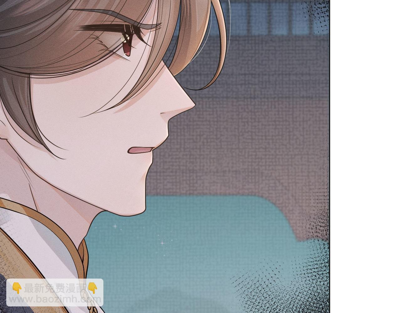 第76话 恨意难消16