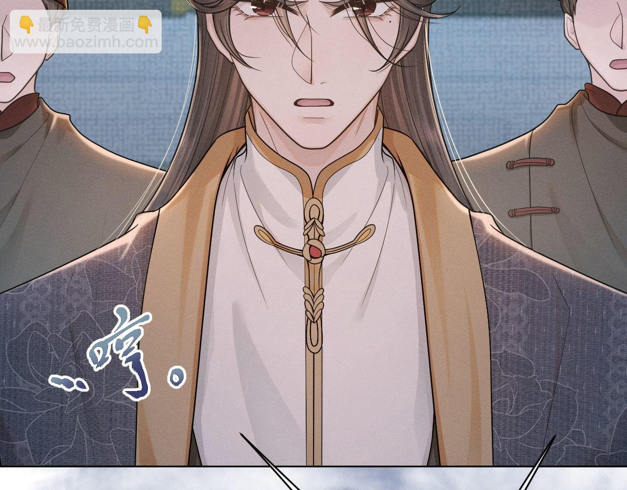 第76话 恨意难消24