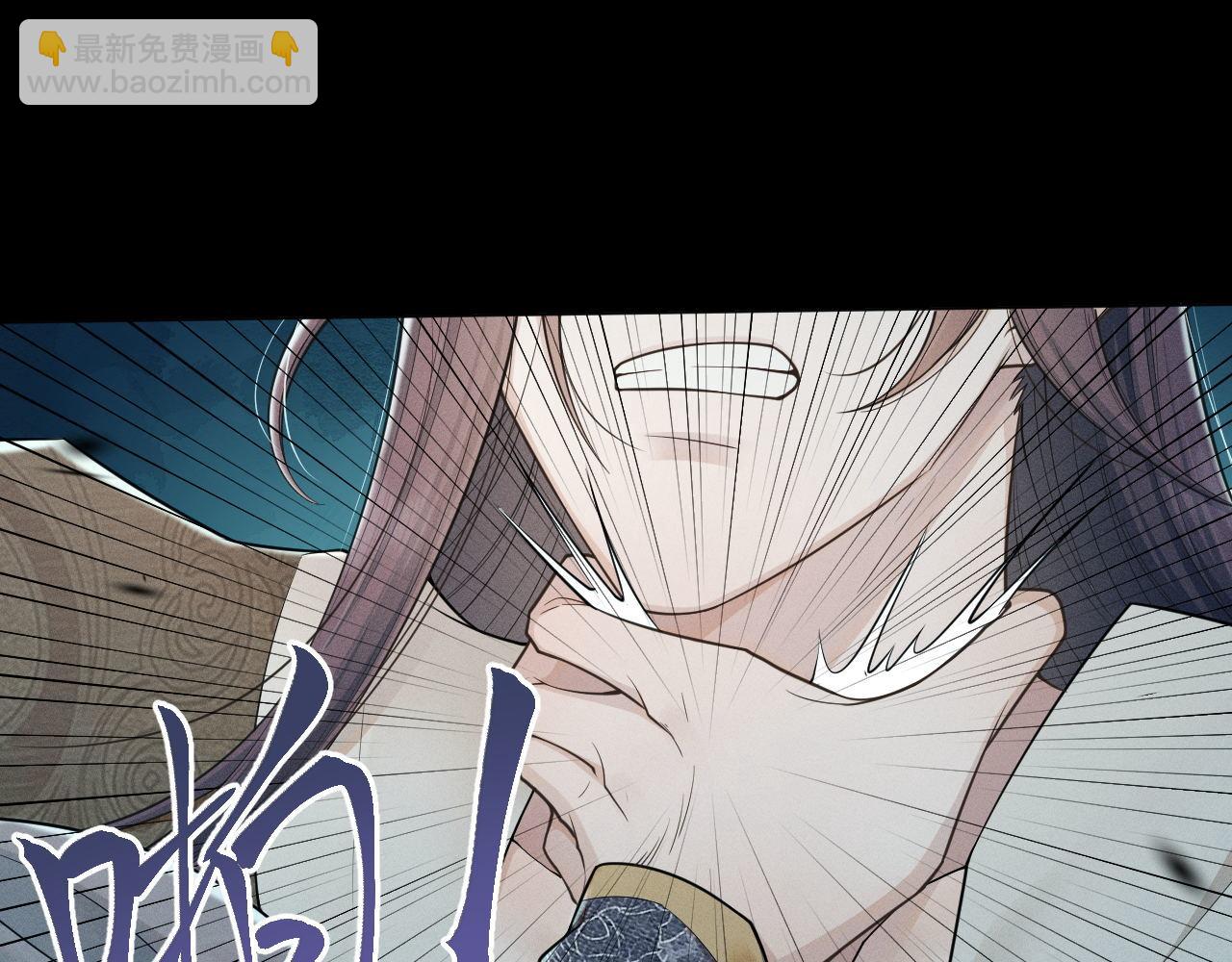 第76话 恨意难消35