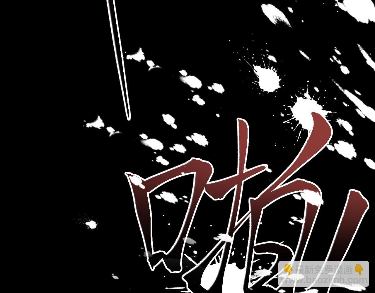 第76话 恨意难消58