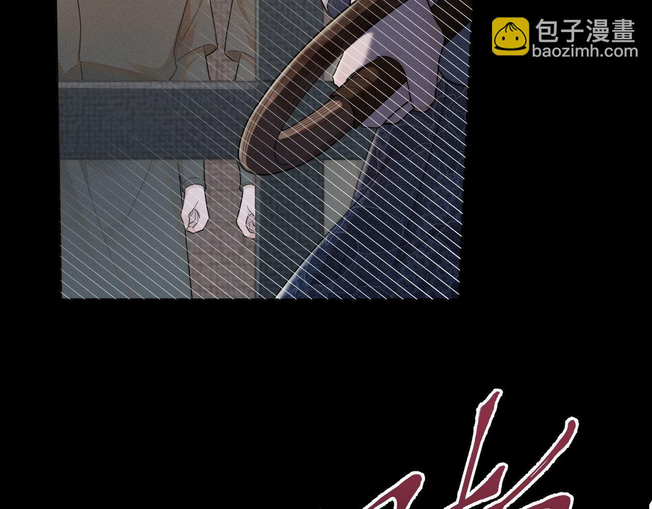 第76话 恨意难消63