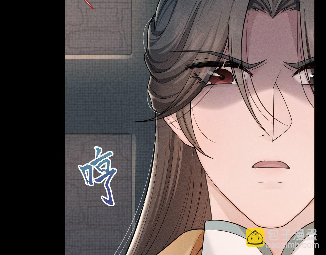 第76话 恨意难消68