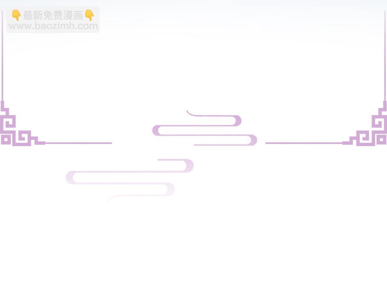第76话 恨意难消7