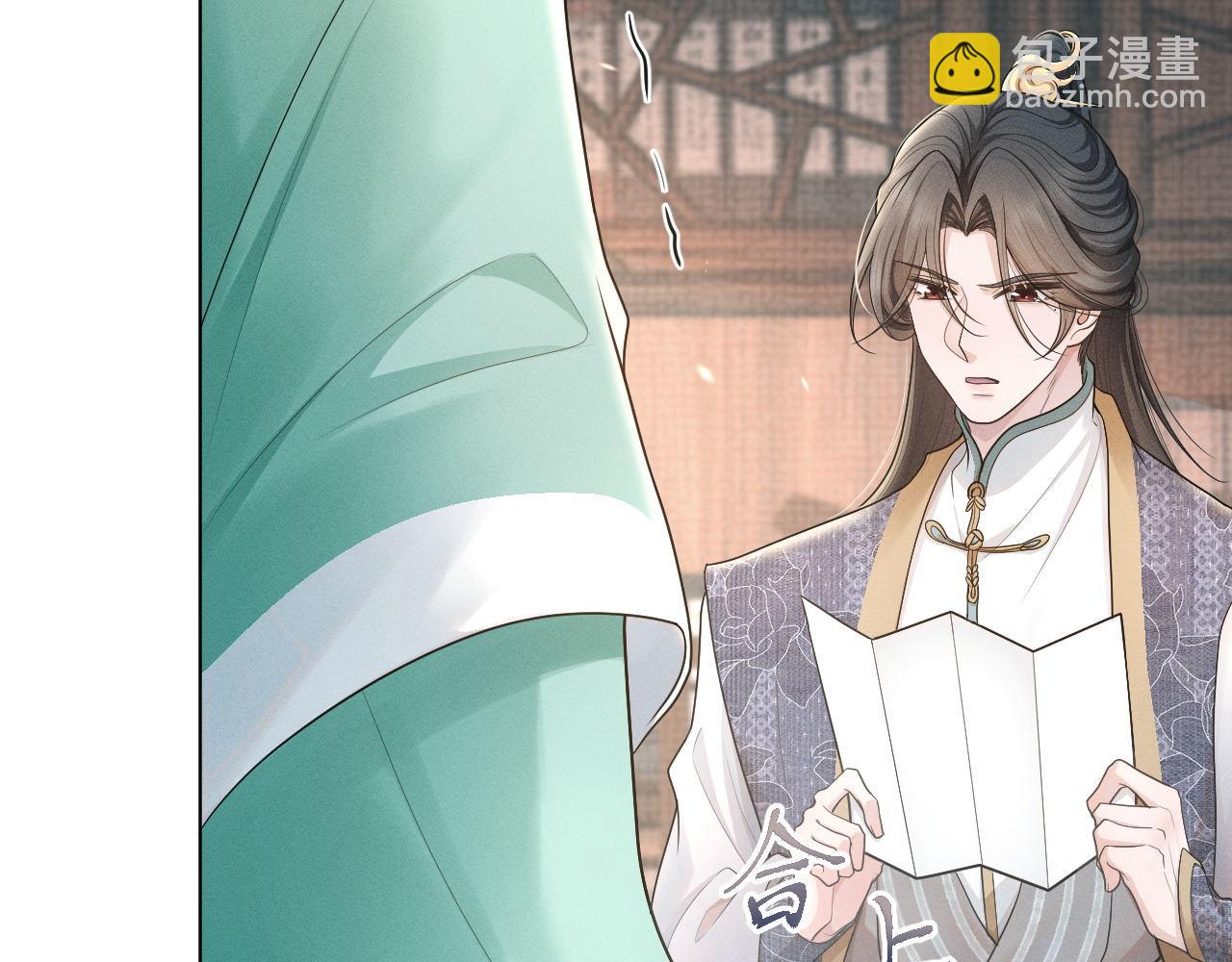 第76话 恨意难消89