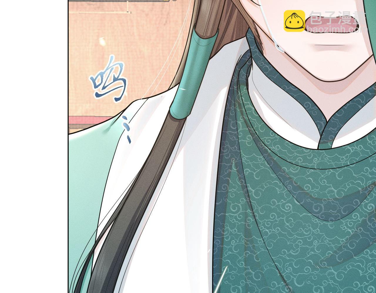 第76话 恨意难消98