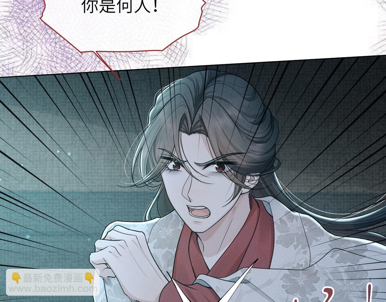 第79话 刺杀行动104