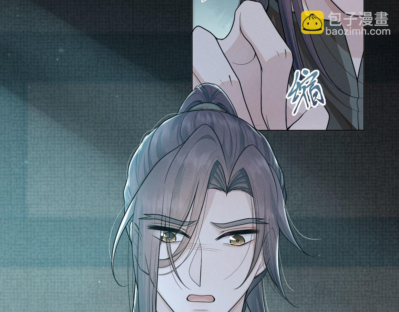 第79话 刺杀行动107