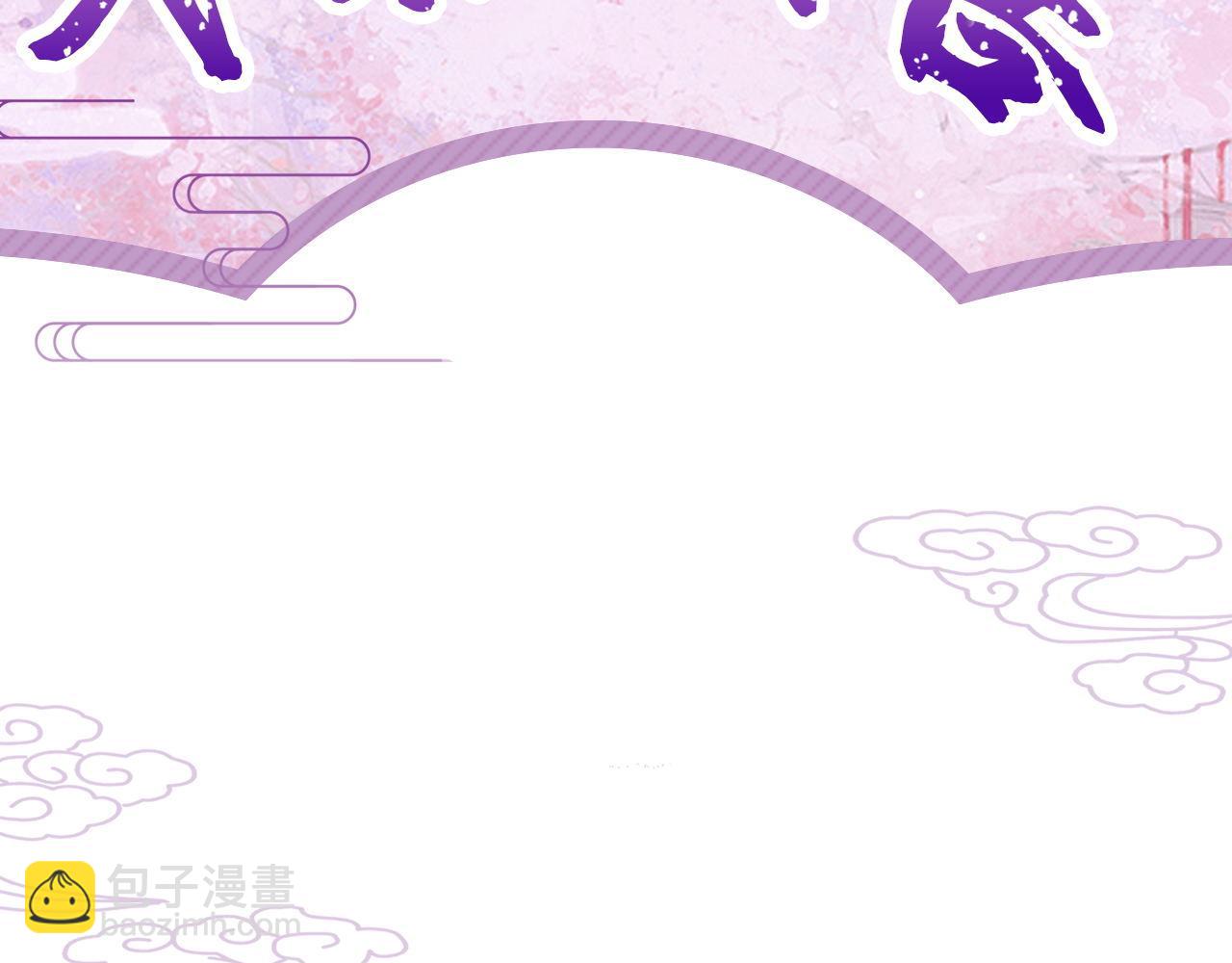 第79话 刺杀行动114