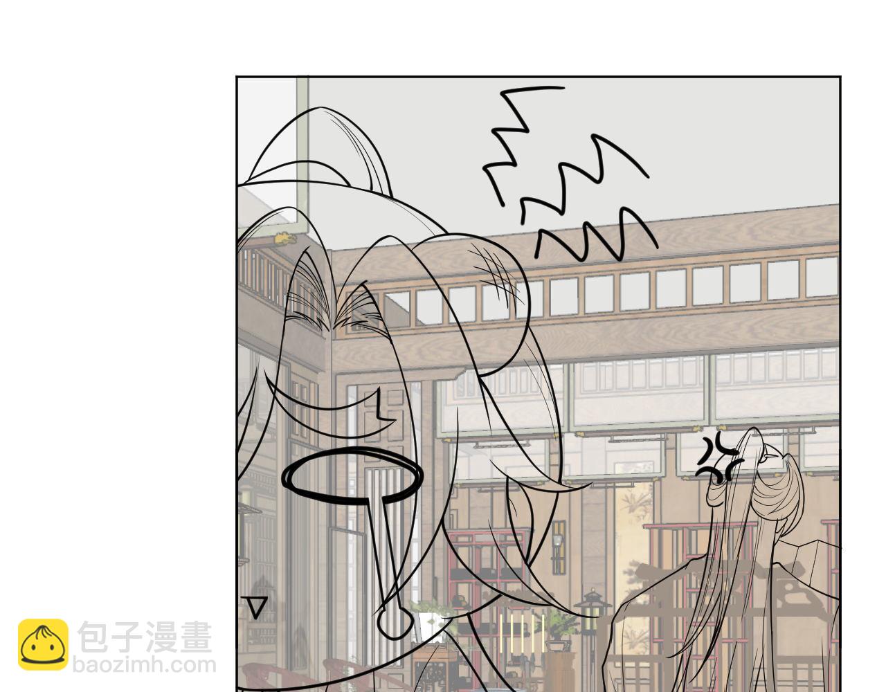 第79话 刺杀行动121