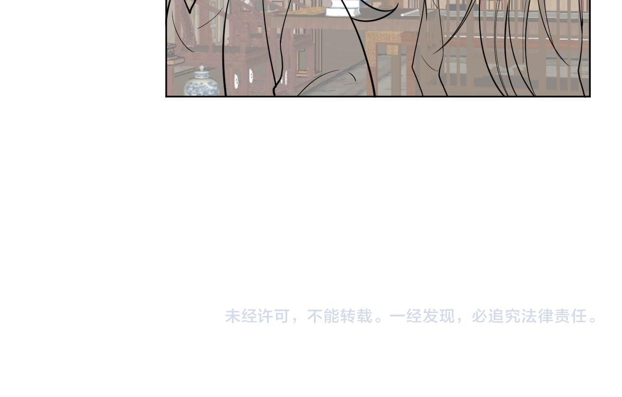 第79话 刺杀行动122