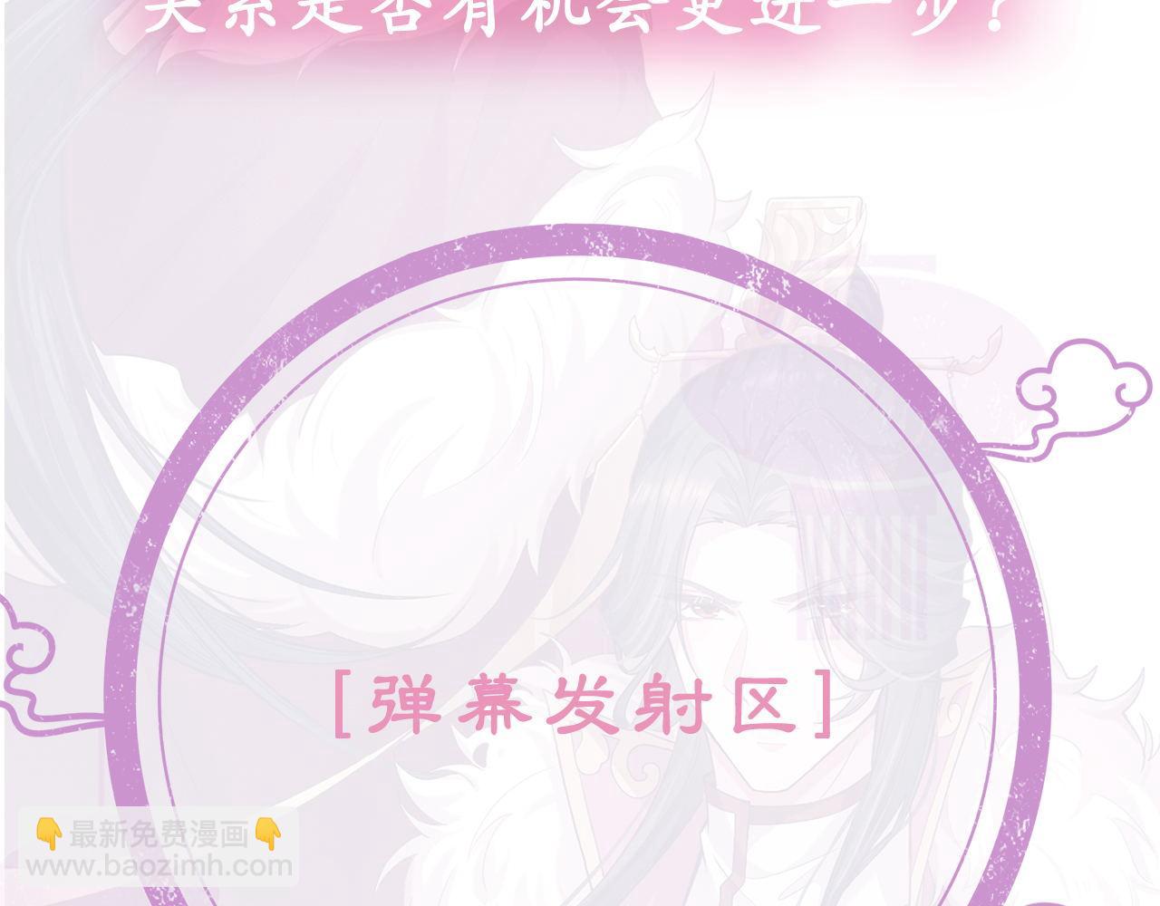 第79话 刺杀行动124