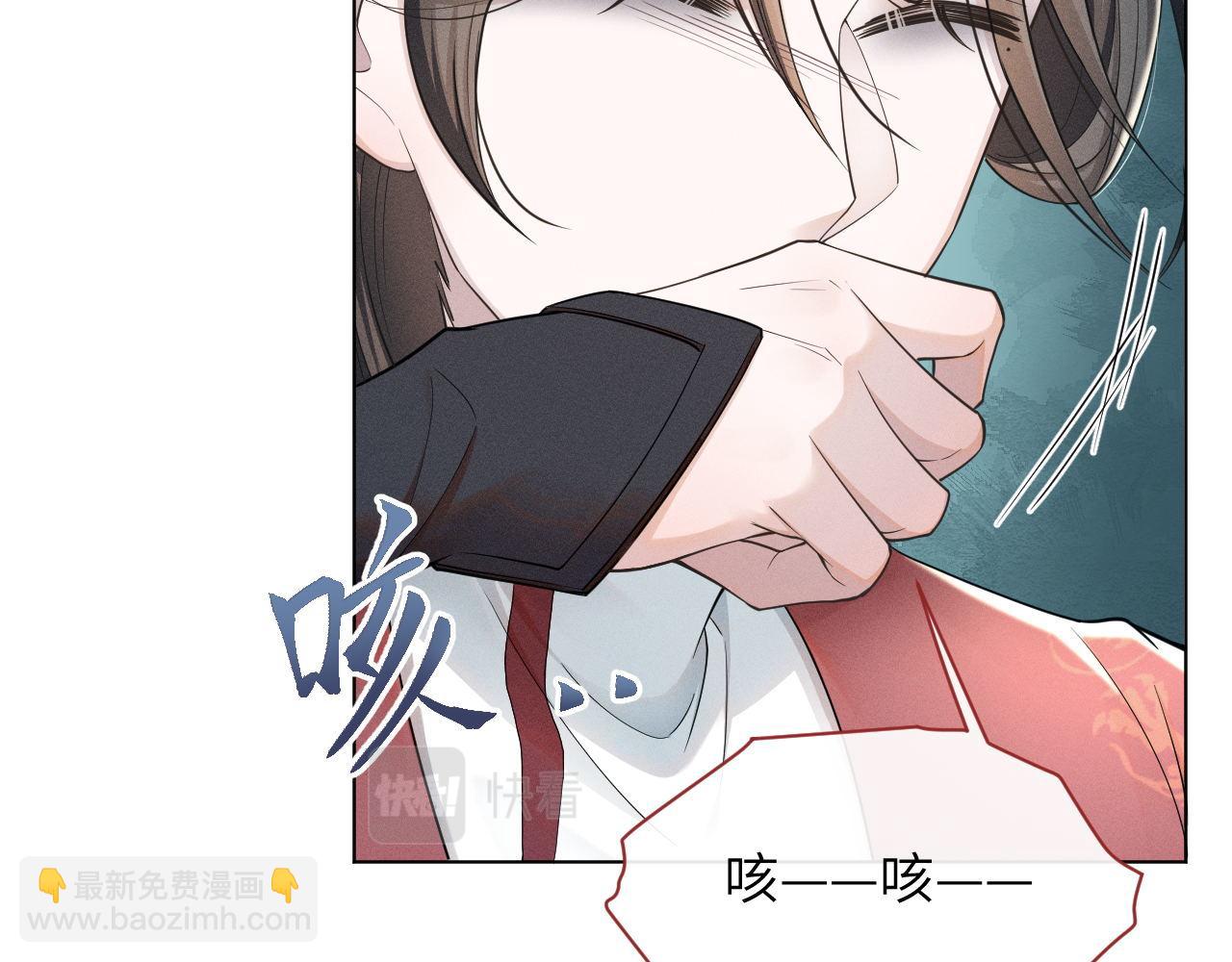 第79话 刺杀行动17