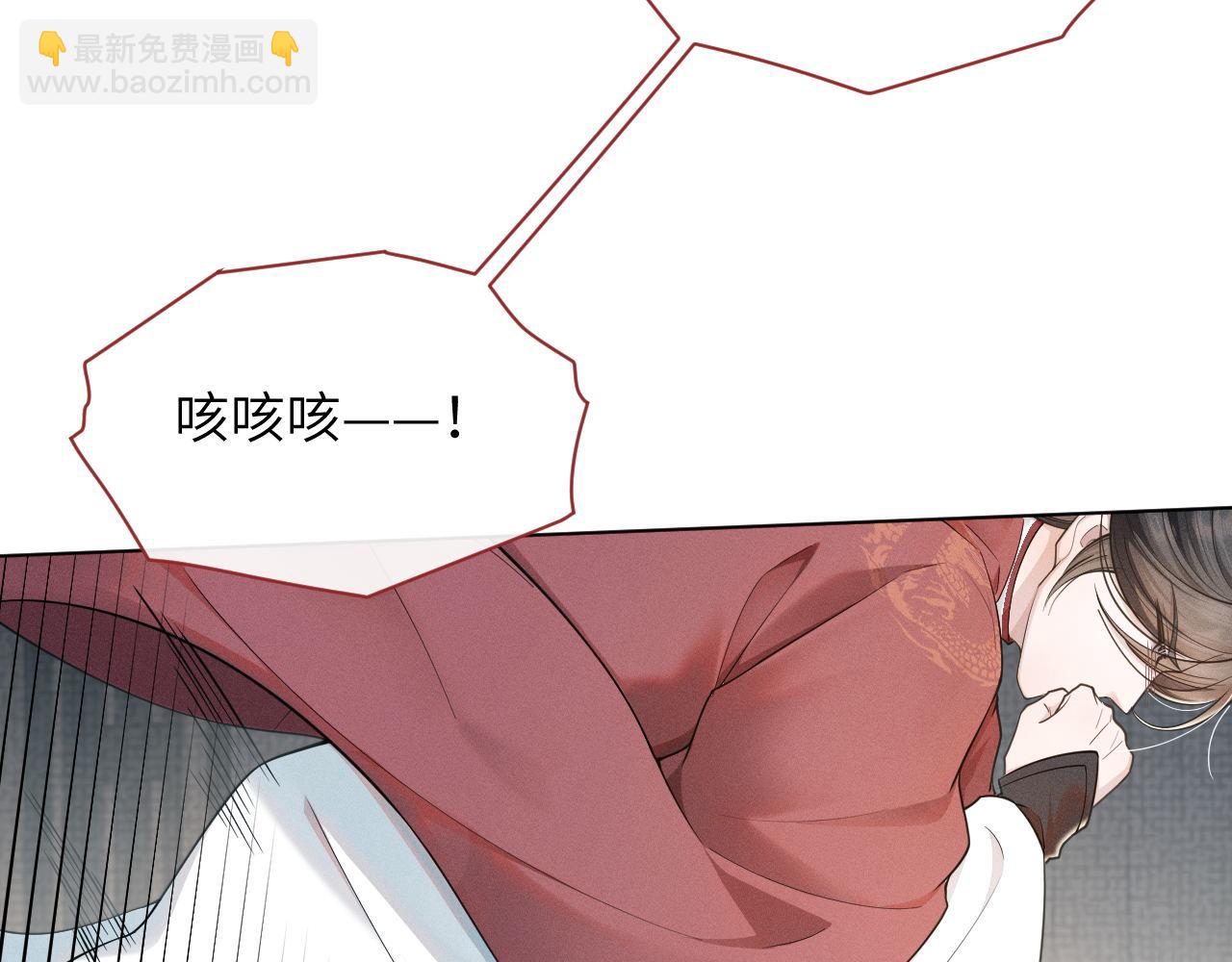 第79话 刺杀行动18