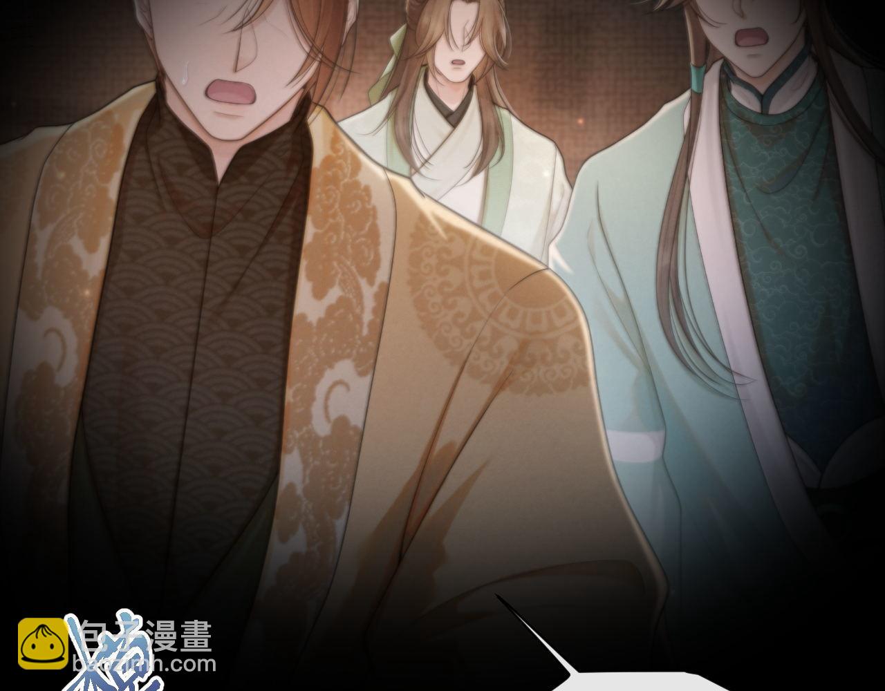 第79话 刺杀行动39