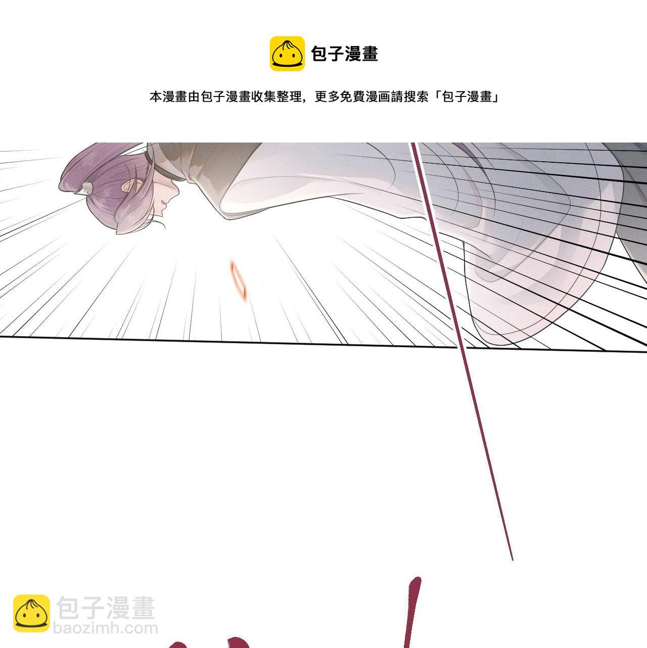 第79话 刺杀行动49