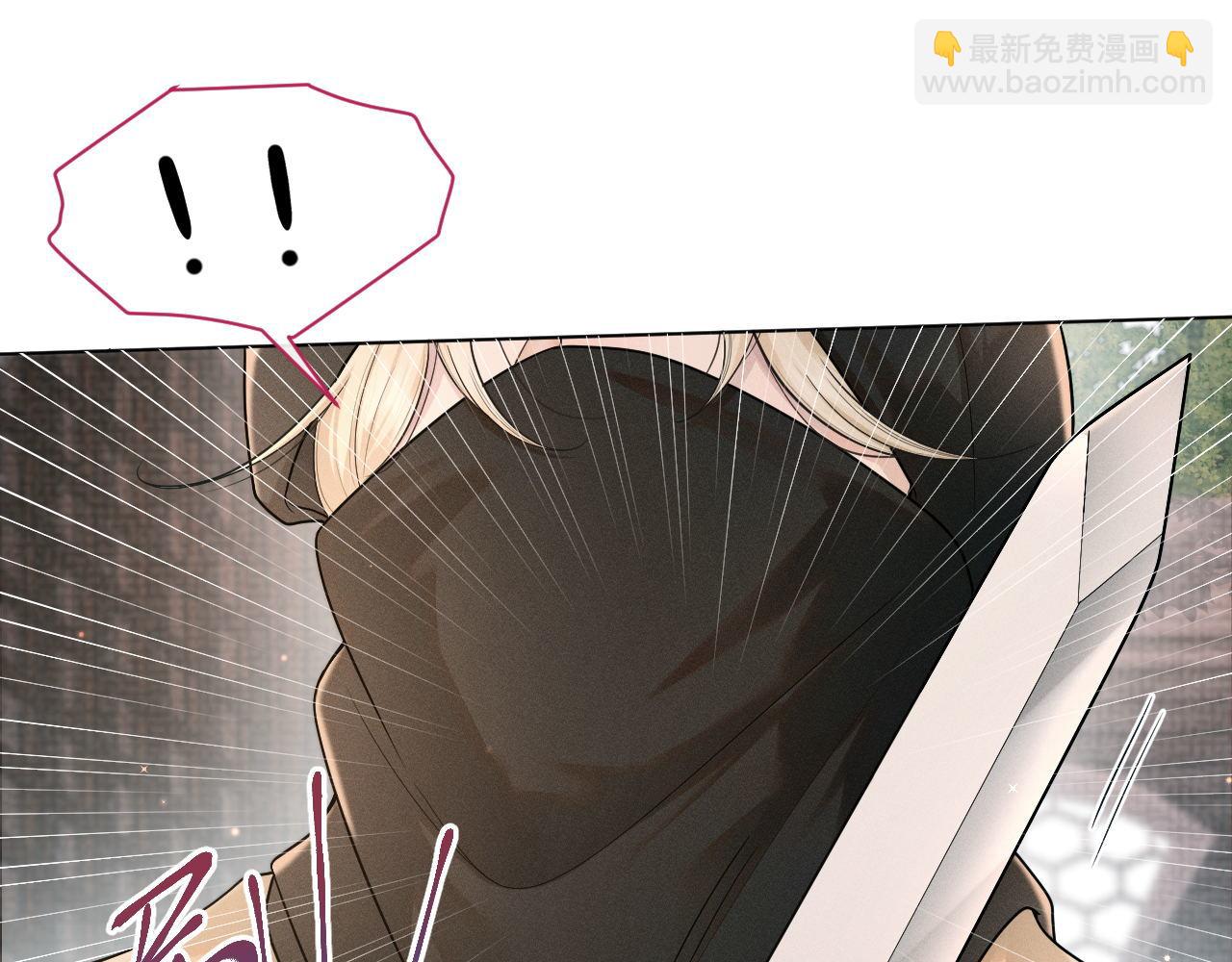 第79话 刺杀行动59
