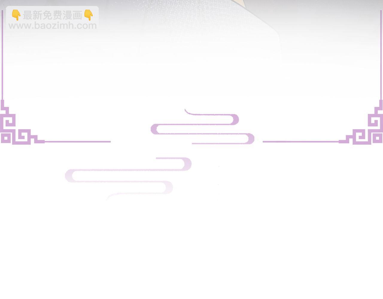 第79话 刺杀行动7