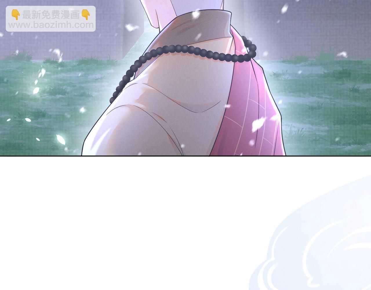 第85话 这一世的我们105