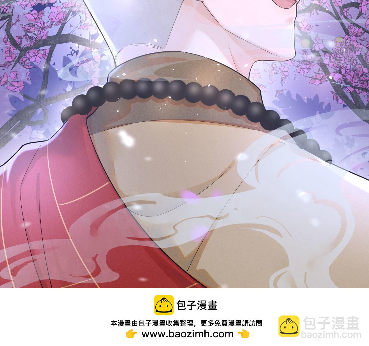 第85话 这一世的我们107