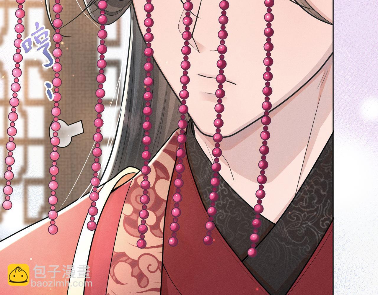 第85话 这一世的我们19