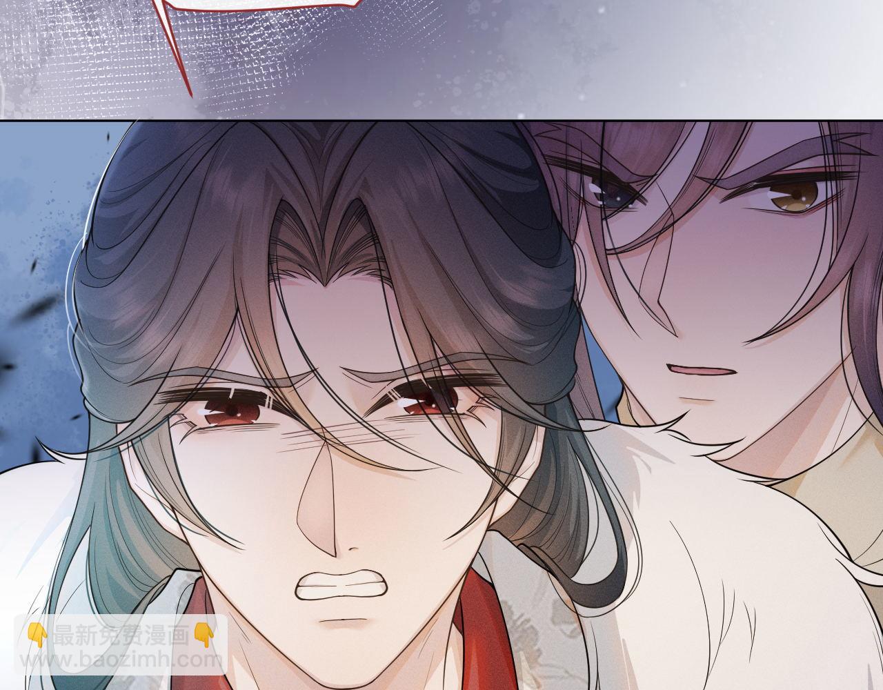 第85话 这一世的我们2