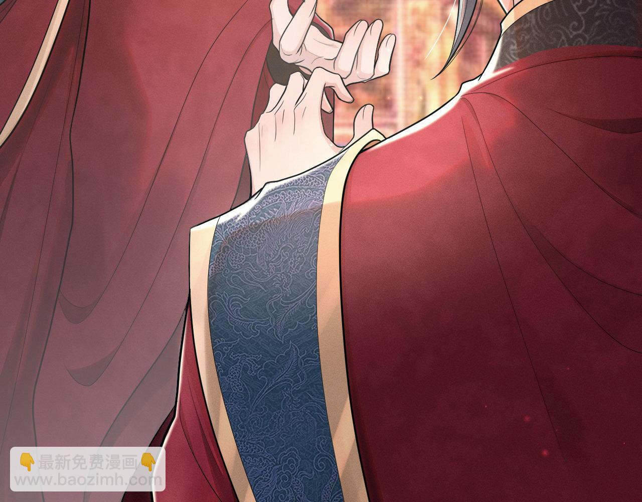第85话 这一世的我们25