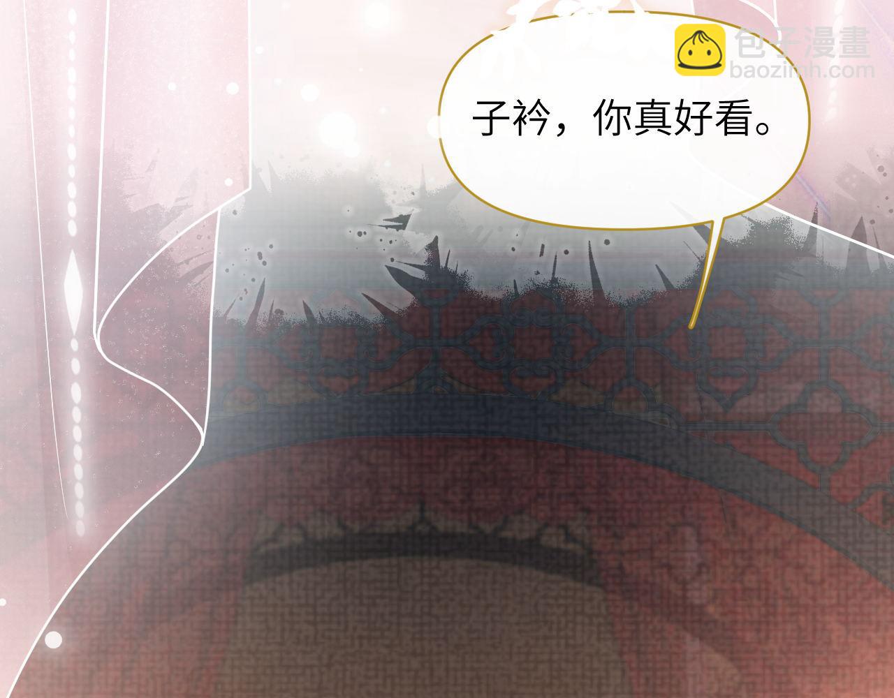 第85话 这一世的我们37