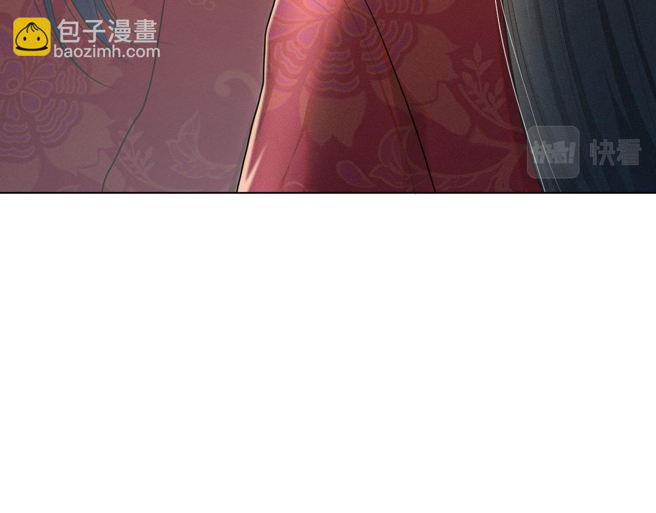 第85话 这一世的我们54