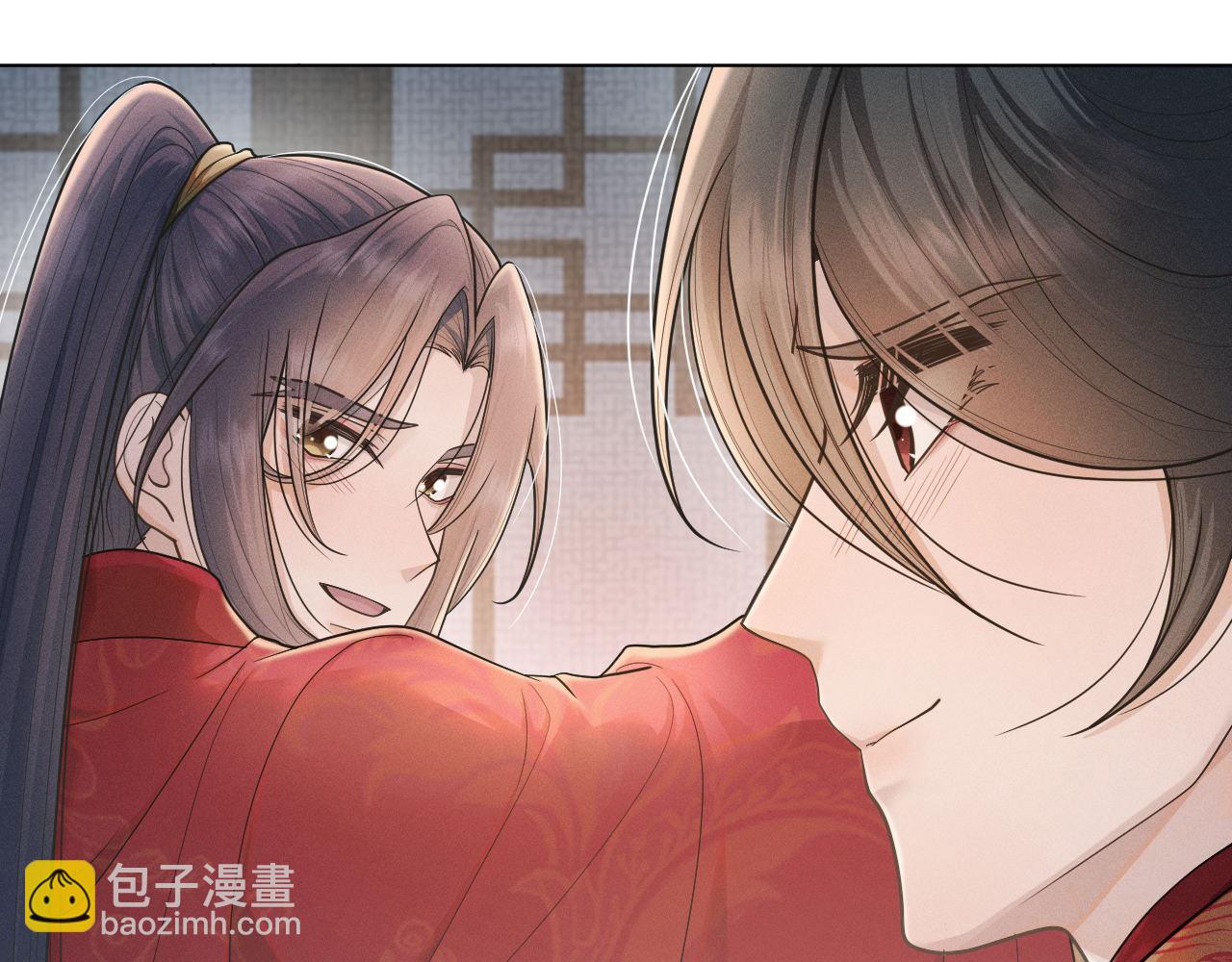 第85话 这一世的我们55