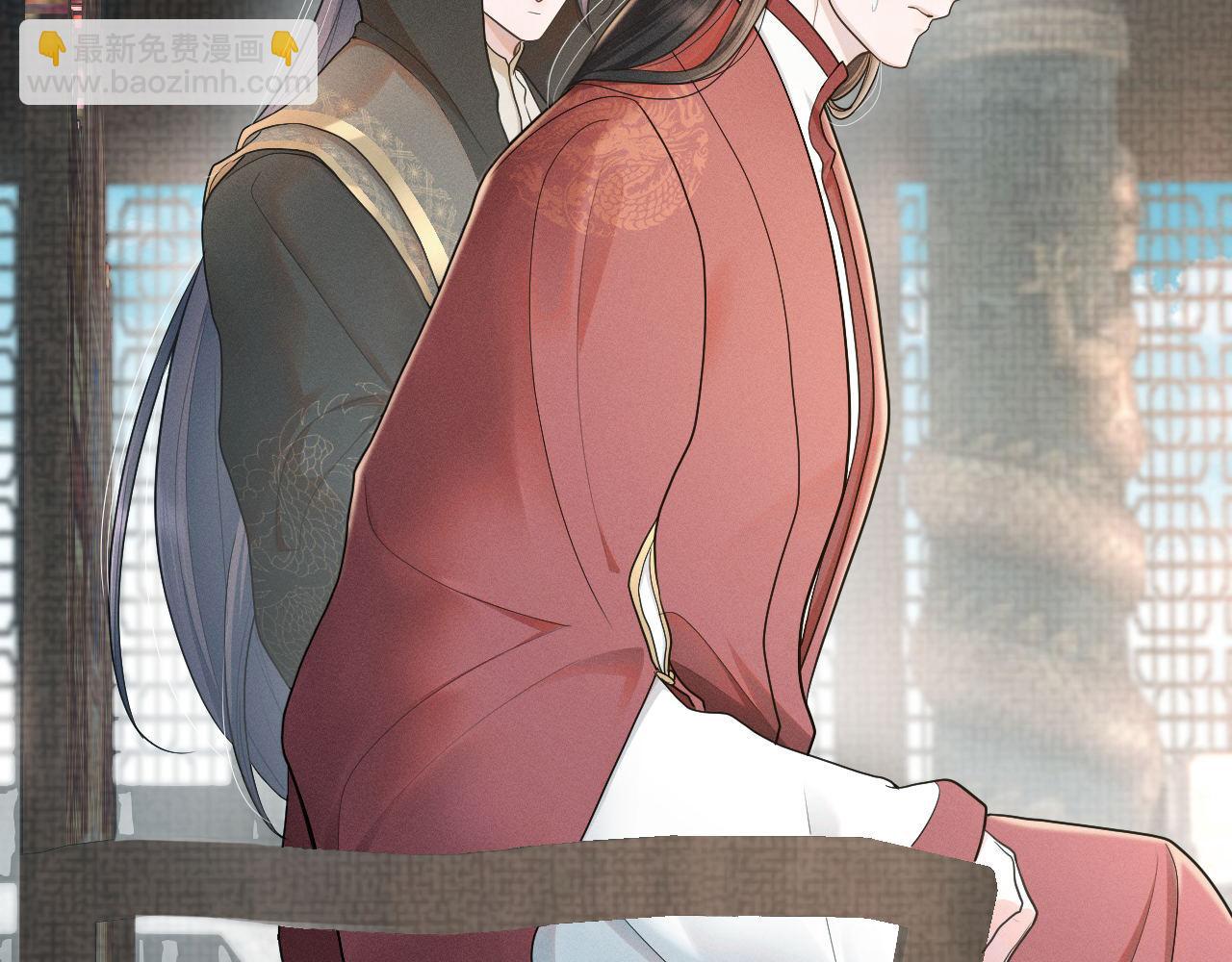 第85话 这一世的我们75