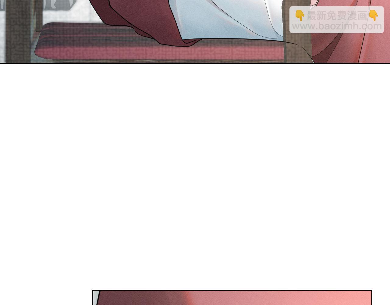 第85话 这一世的我们76