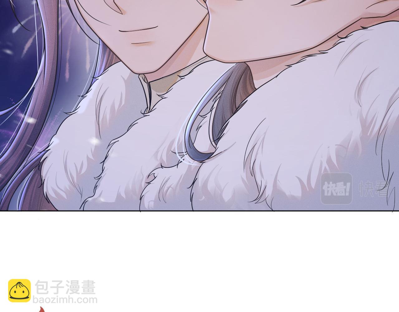 第85话 这一世的我们89