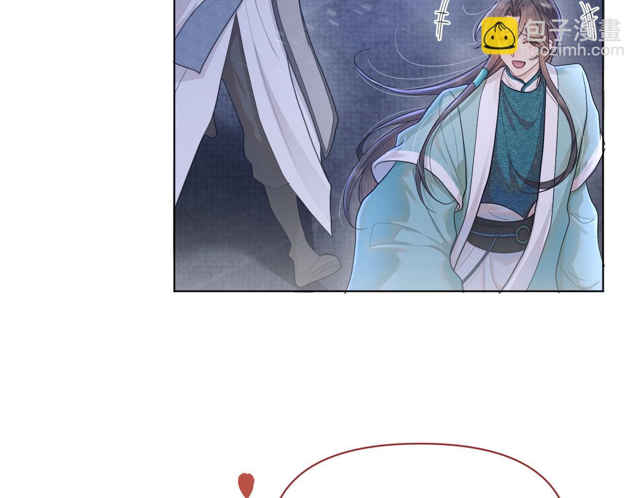 第85话 这一世的我们93