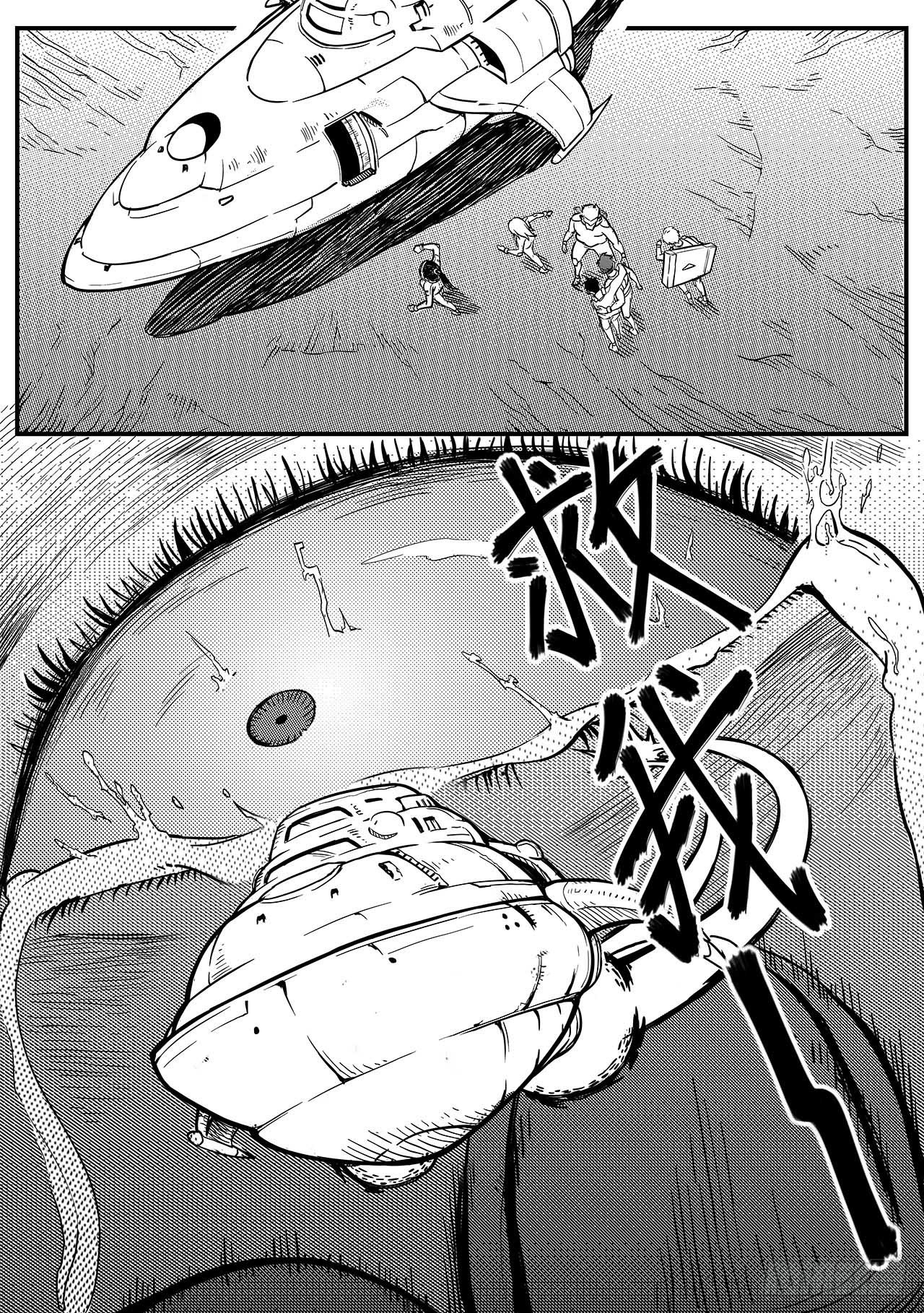 先遣-撤离13