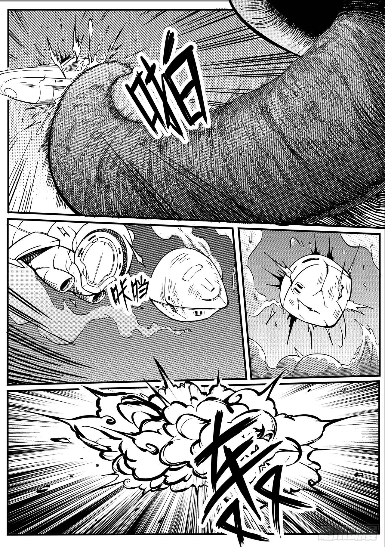 先遣-撤离15